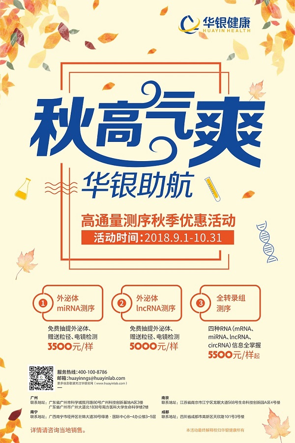 欧博体育_欧博平台_欧博官网登录-欧博APP